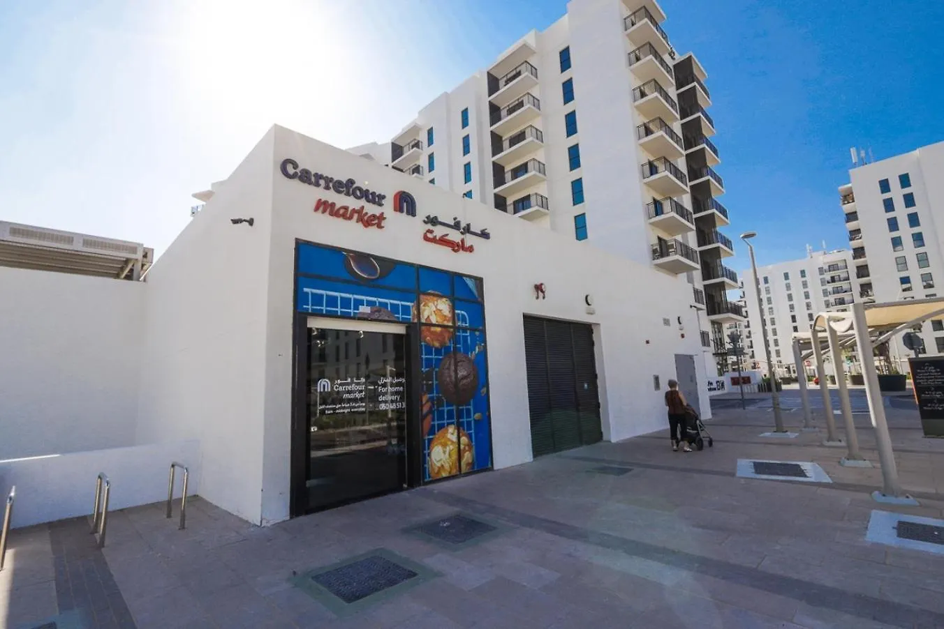 Voyage'S Two-Bedroom Haven Abu Dhabi 0*,  Emirati Arabi Uniti
